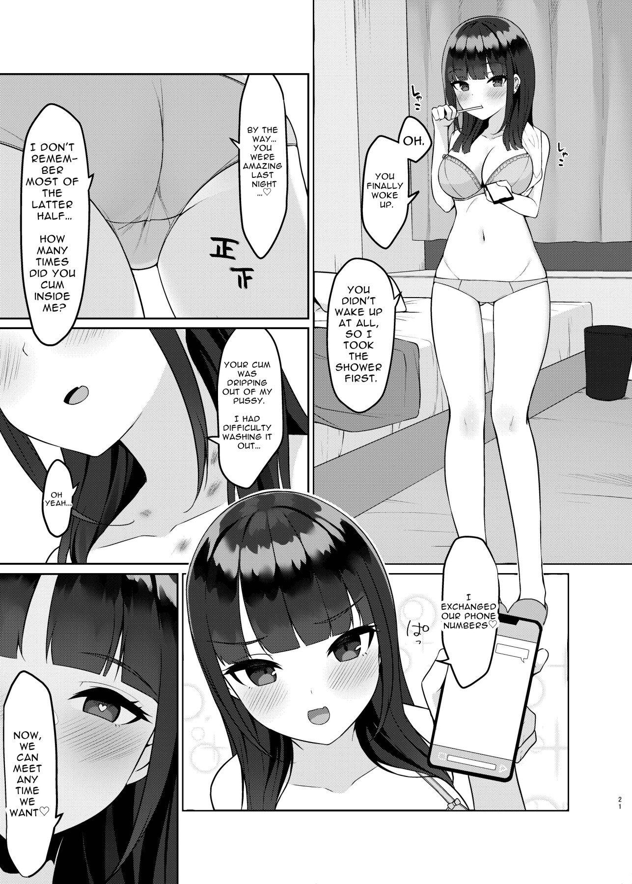 Hentai Manga Comic-Had Drunken Sex With A Girl I Met Via An App And Now We're Fuck Buddies-Read-20